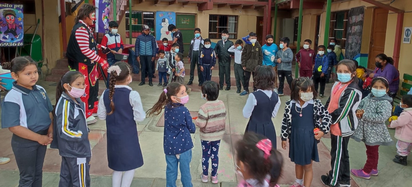 볼리비아 방과후 교육